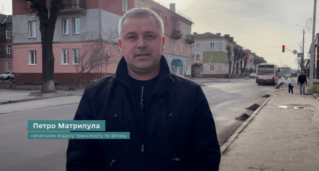 Зручний транспорт: у Нововолинську активно користуються е-квитком