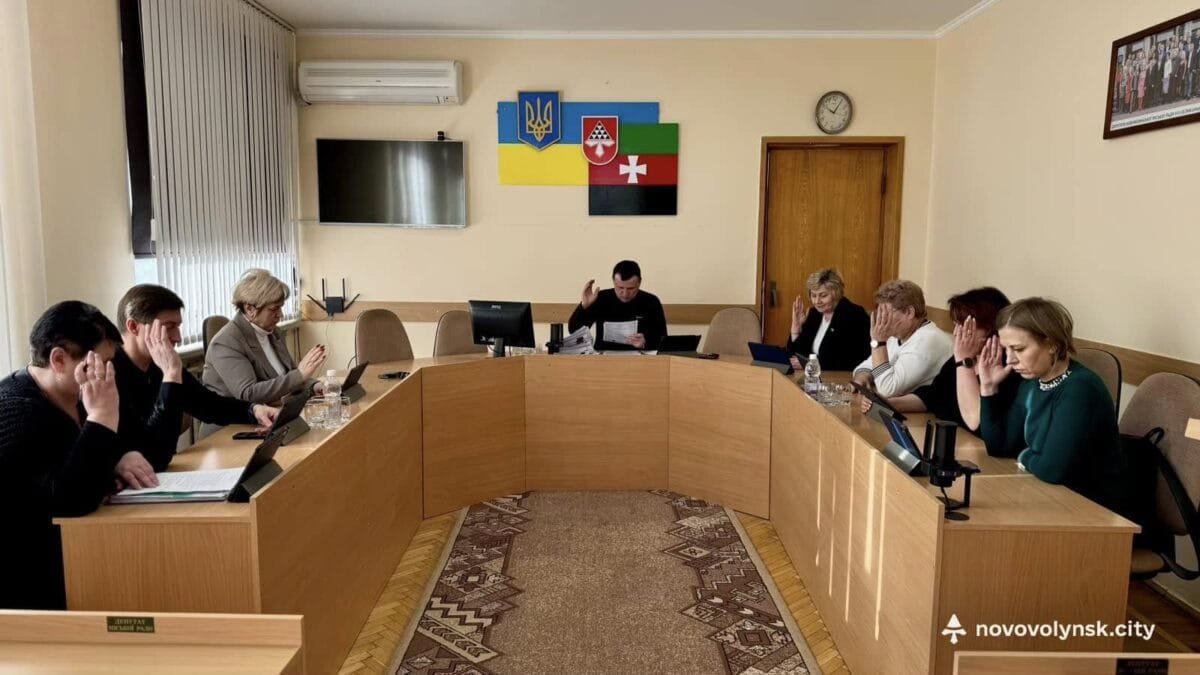 Понад 80 питань опрацювали під час засідання виконавчого комітету Нововолинської міської ради