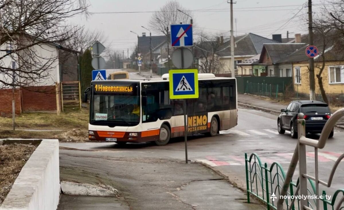 У Нововолинську оновлено маршрут №1: автобуси тепер заїжджатимуть до зупинки «Водонапірна башта»