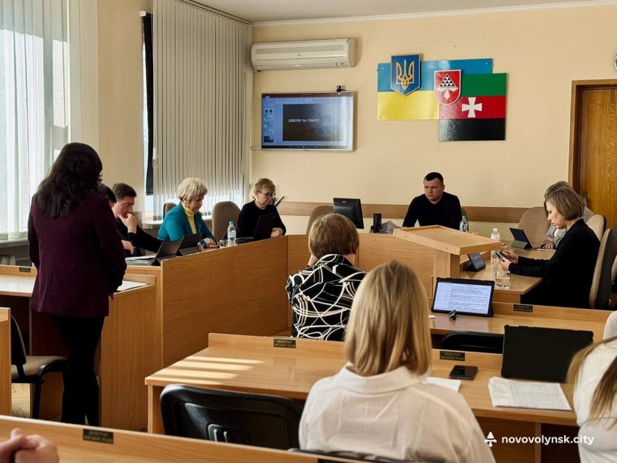 У Нововолинську відбулося засідання виконавчого комітету