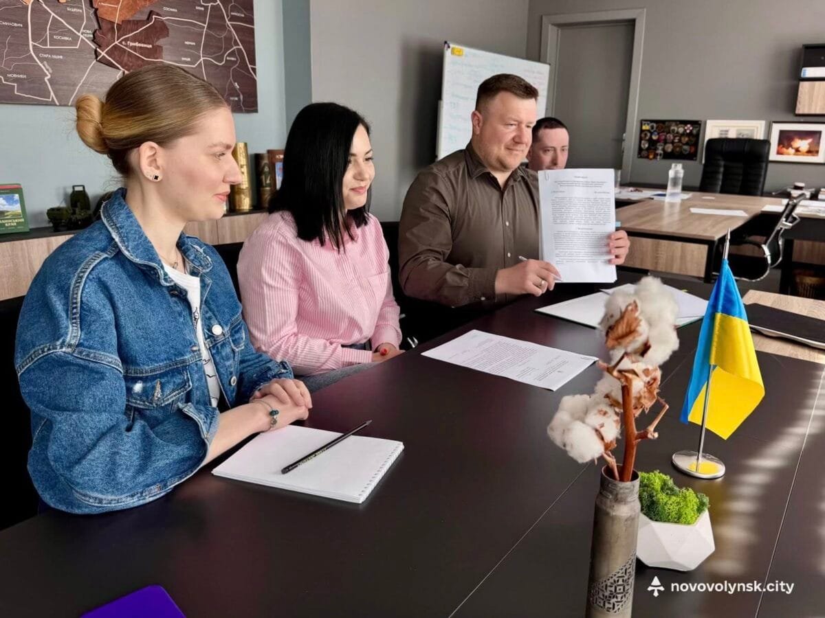 Партнерство українських громад: Нововолинськ та Берислав підписали документ про співпрацю