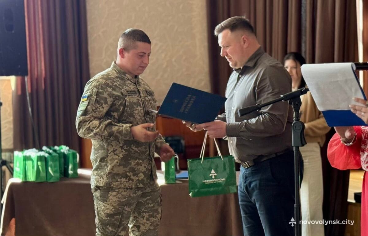 У Нововолинську відзначили прикордонників