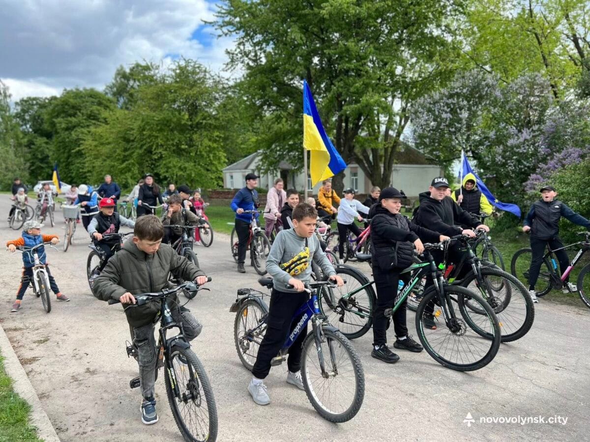 У Грибовиці організували веломандрівку до Дня Європи