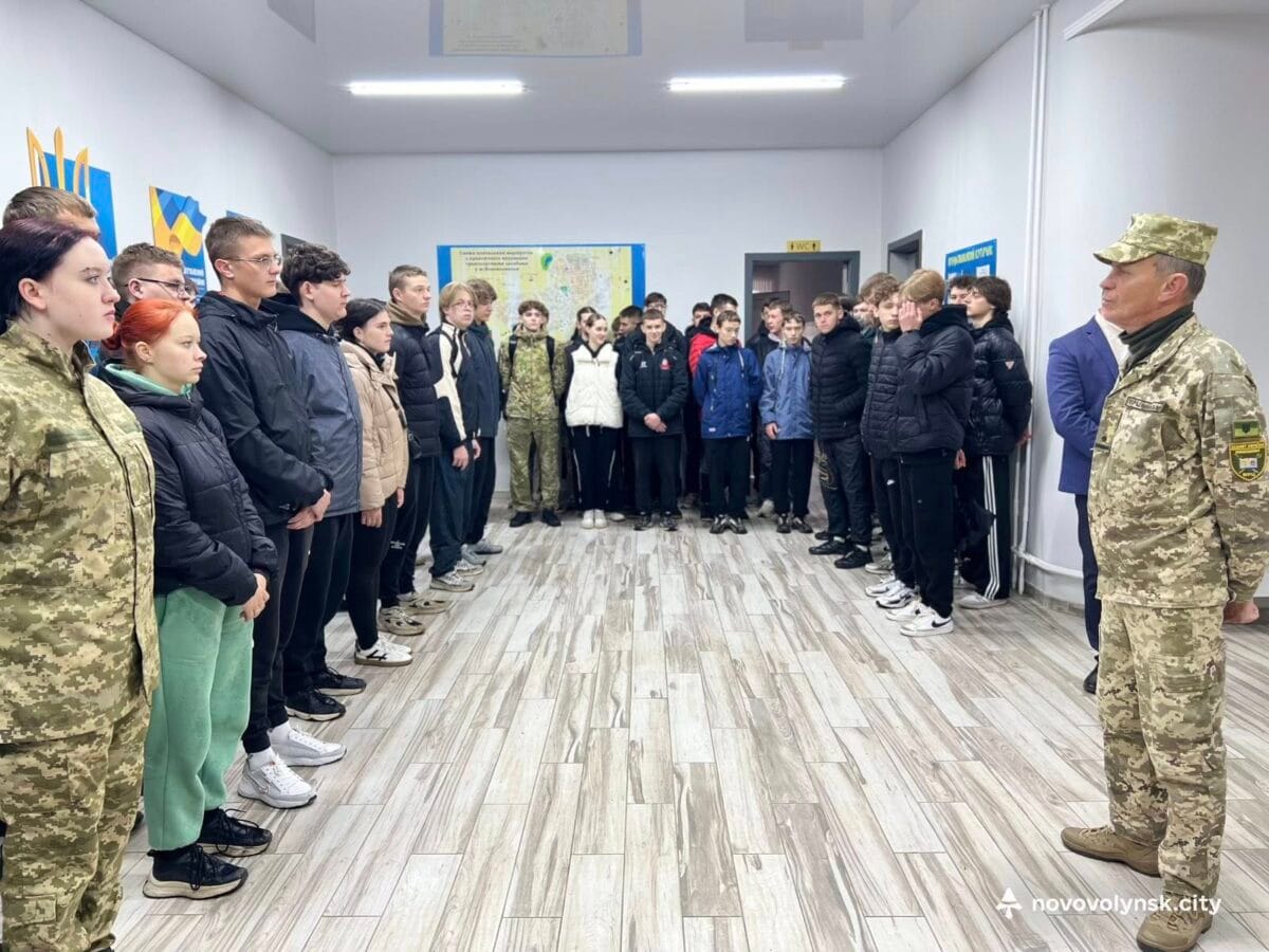 У Нововолинську стартували навчально-польові збори для старшокласників
