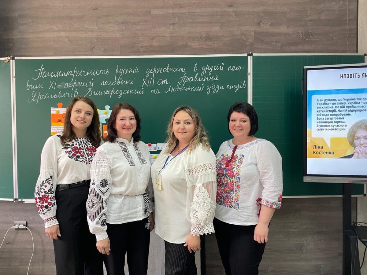 Нововолинська вчителька історії – у фіналі всеукраїнського конкурсу «Учитель року – 2025»
