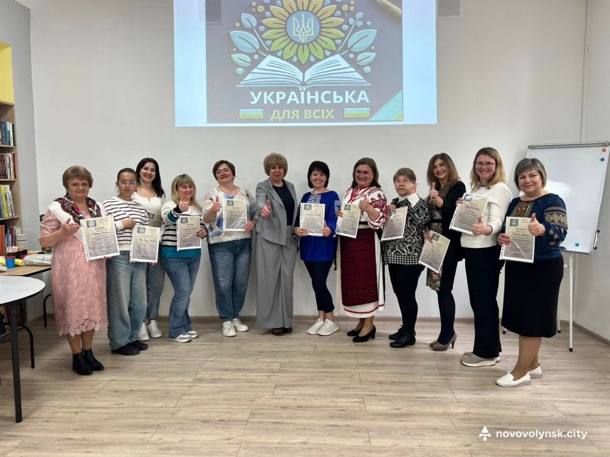 Завершився перший курс волонтерського проєкту “Українська для всіх”