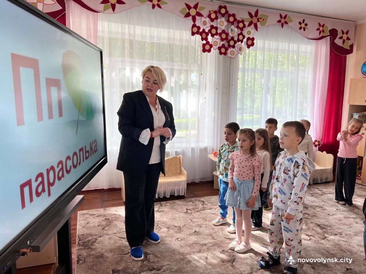 У Нововолинському дитсадку впроваджують програму «Інтелект України» для дошкільнят