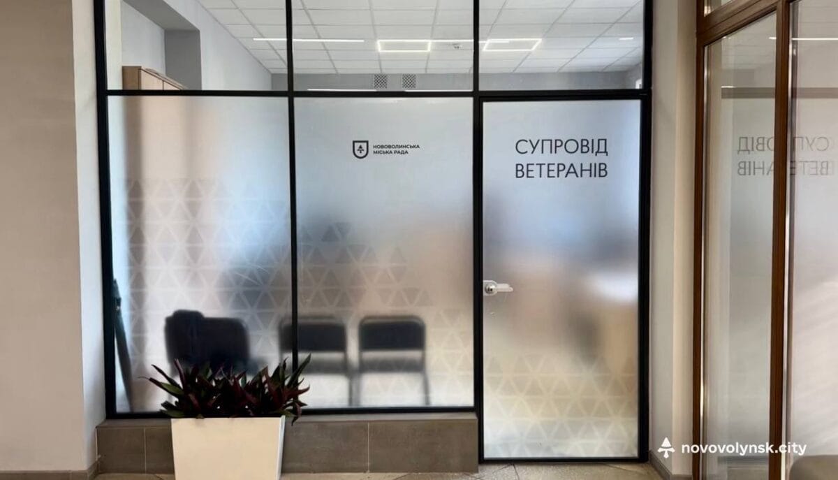 Супровід ветеранів: фахівці надали допомогу вже понад 150 мешканцям громади