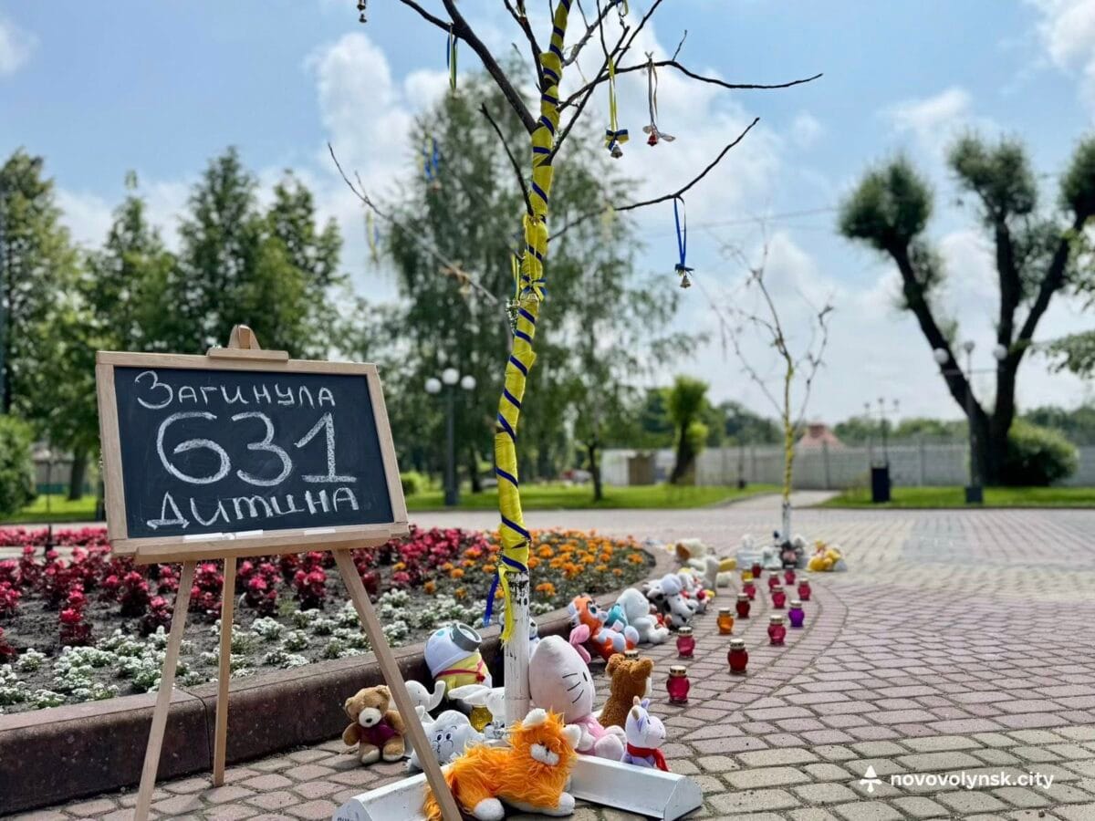 У Нововолинську вшанували пам’ять дітей, чиї життя забрала війна