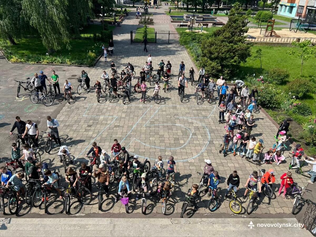 “Веломісто75: обʼєднані рухом”: У Нововолинському ліцеї №4 імені Тараса Шевченка відбувся велоквест