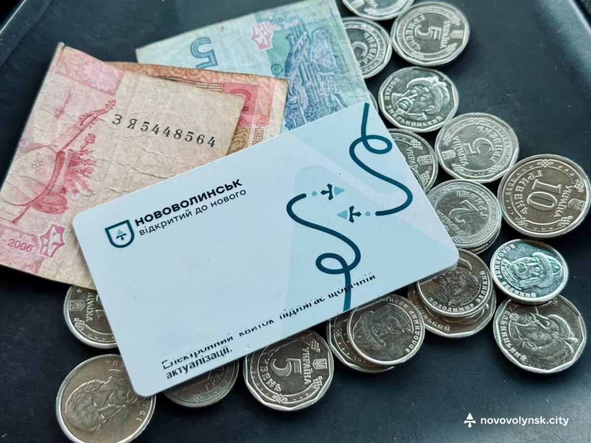 Роз’яснили переваги оплати проїзду електронним квитком у громадському транспорті