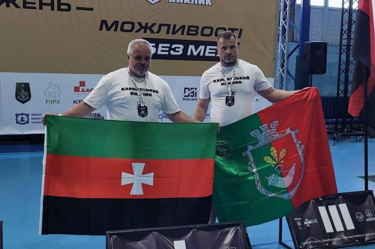 Сергій Черниш — з трьома медалями на «Карпатському виклику»