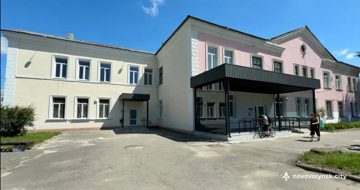 Як працюють оновлені відділення Нововолинської лікарні