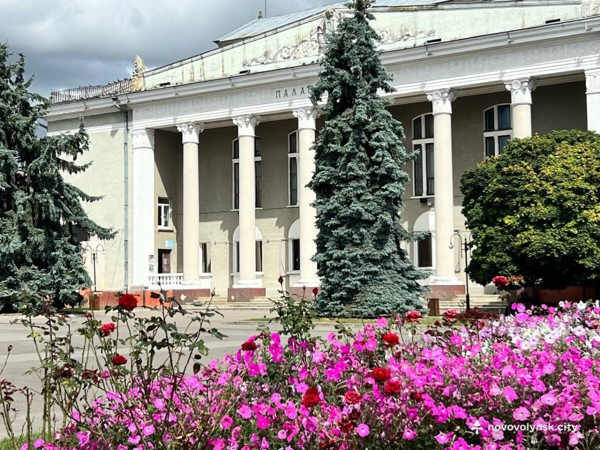 Повідомили, у які гуртки міського палацу культури відкриють набір дітей