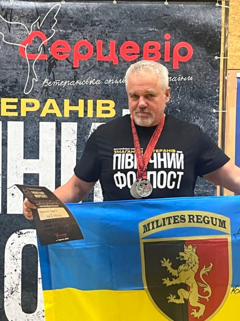 Сергій Черниш із Нововолинська виборов чотири нагороди на всеукраїнських змаганнях