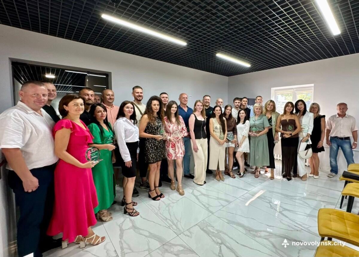 У Нововолинську привітали підприємців з професійним святом