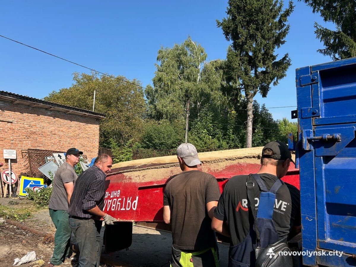 У Нововолинську завершили купальний сезон на міському озері