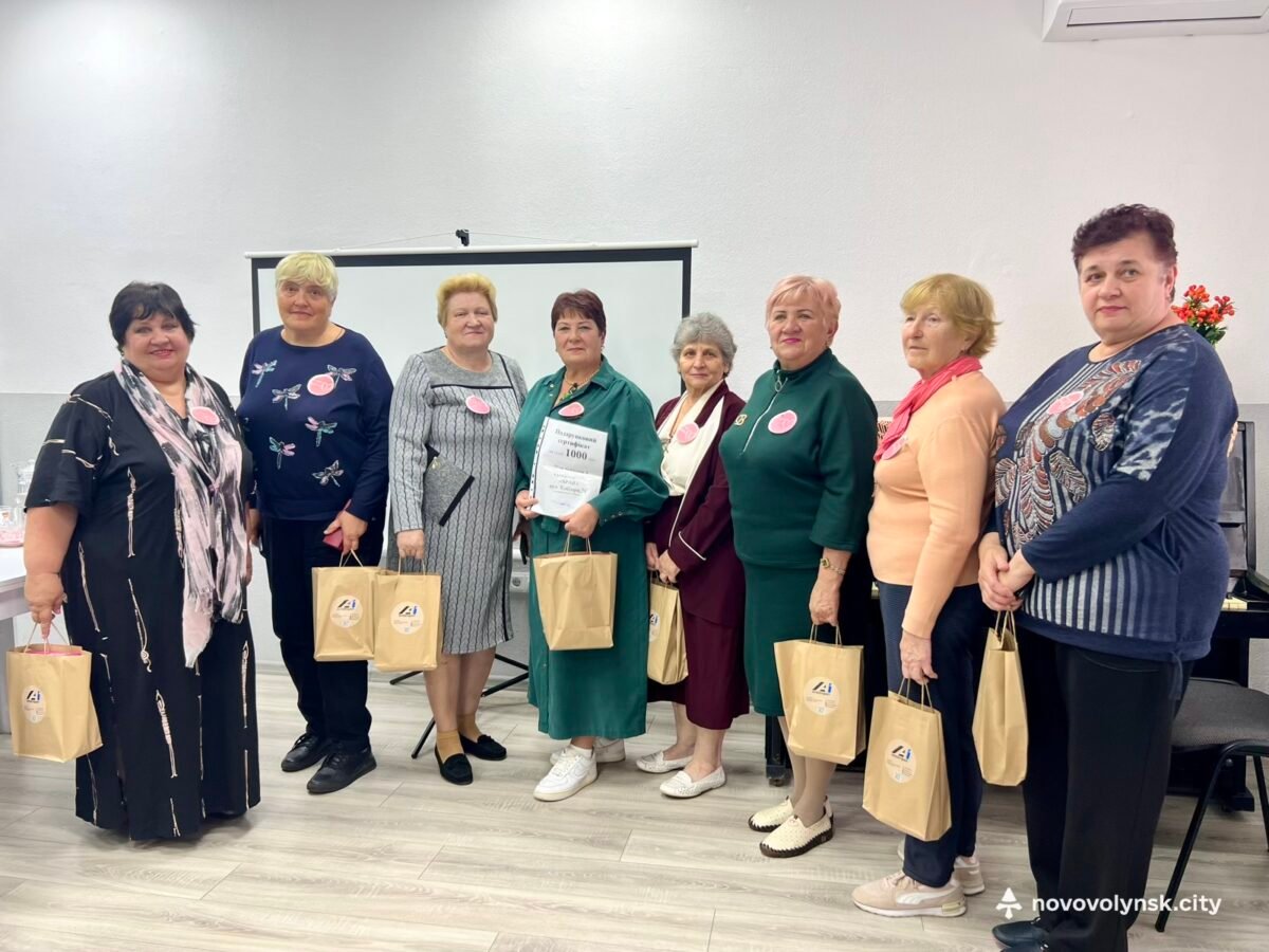 Конкурс «Супербабуся» у бібліотеці