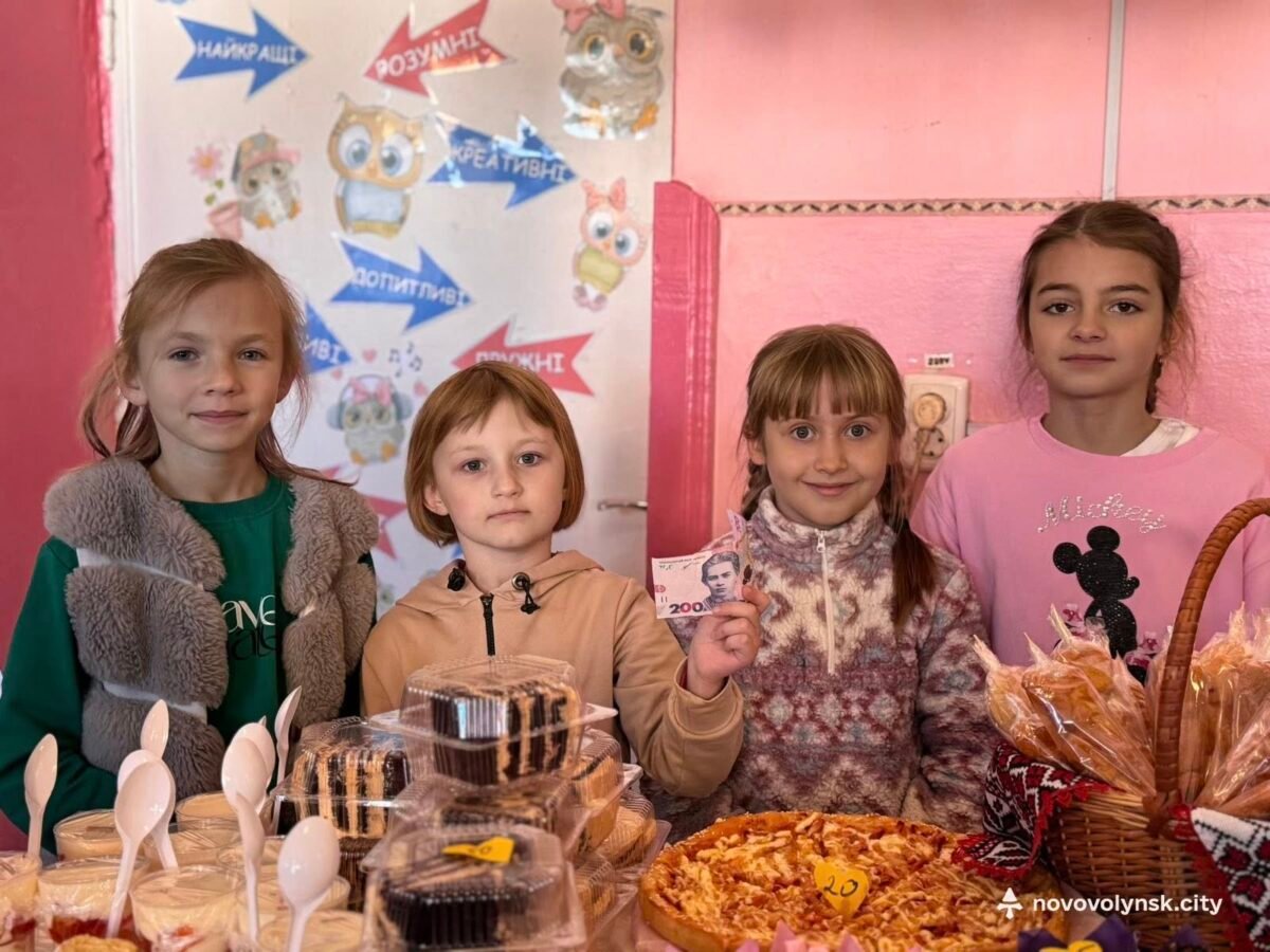 У Грибовицькій гімназії імені Ігоря Кантора відбувся благодійний ярмарок!