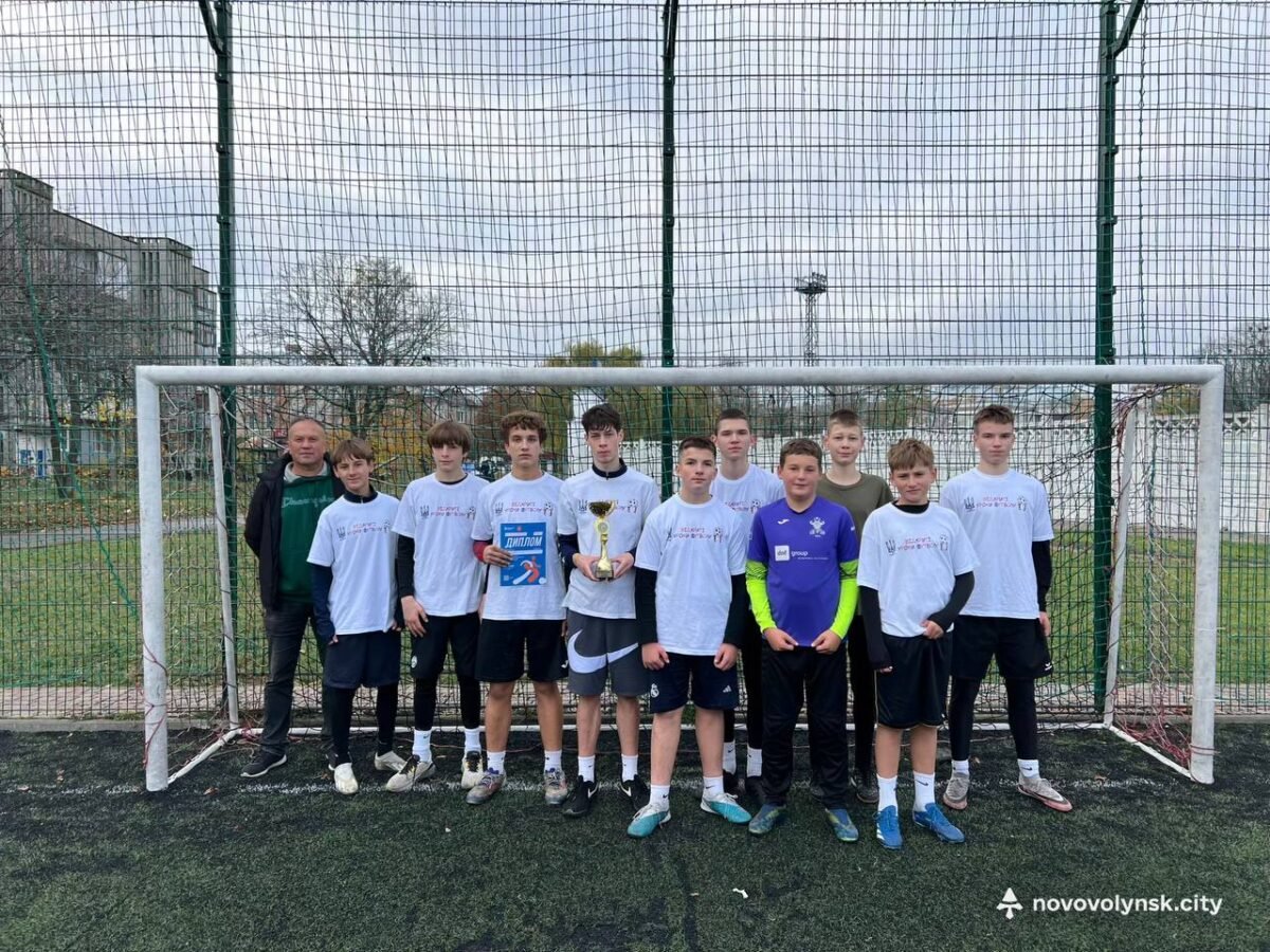 Команда ліцею №6 — переможці міського етапу «Пліч-о-пліч» з масового футболу серед 5–9 класів
