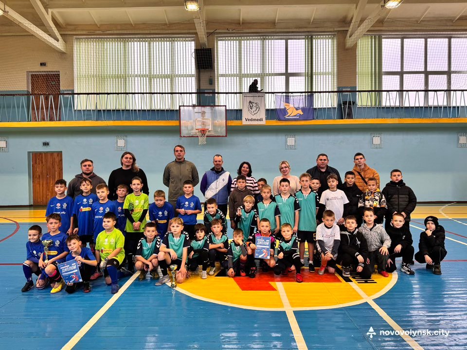 Найспритніші серед наймолодших: у Нововолинську визначили переможців міського етапу змагань із масового футболу 1-4 класів
