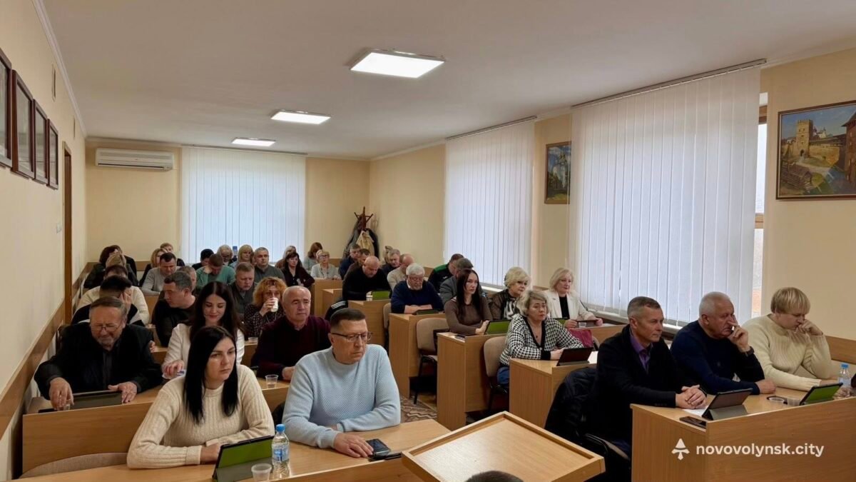 У Нововолинській міській раді пройшла позачергова сесія: основні рішення