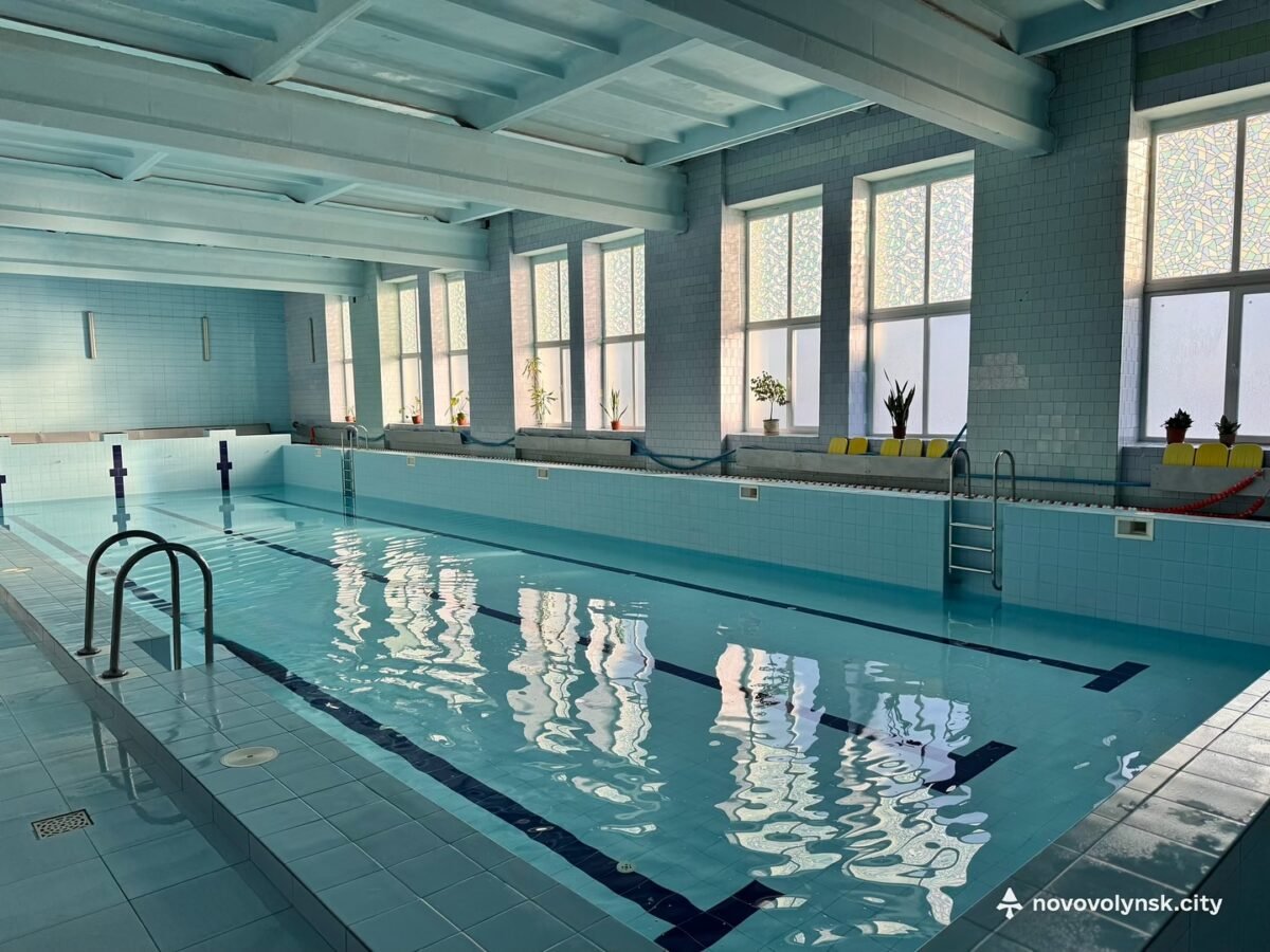 У Нововолинському ліцеї №6 розпочав роботу басейн для мешканців громади