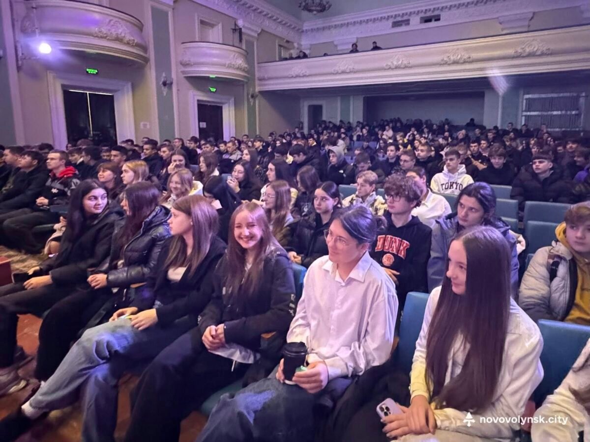 У Нововолинську привітали студентську молодь
