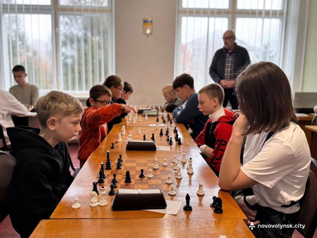 Шахові вихідні до Дня Гідності та Свободи у Нововолинську