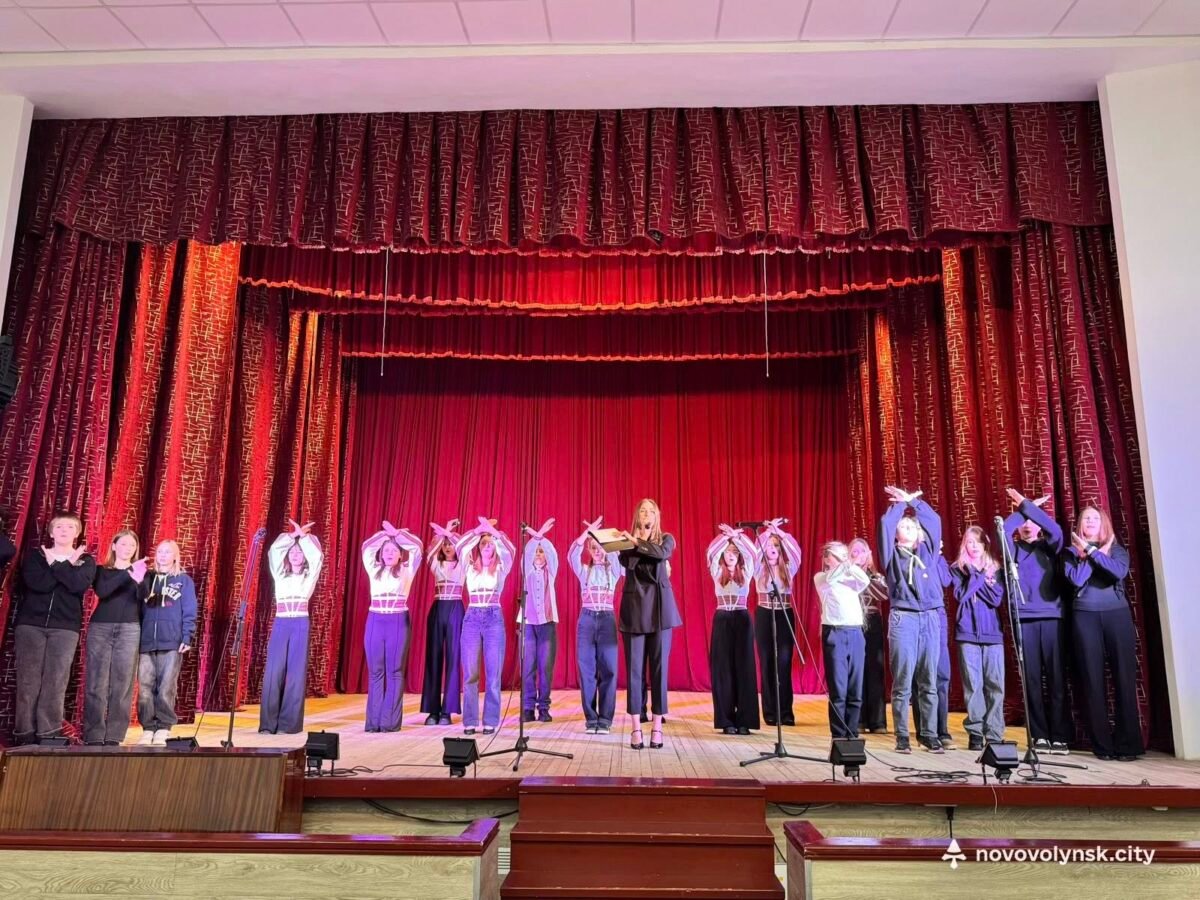 У Нововолинську стартує Всеукраїнська акція «16 днів проти насильства»