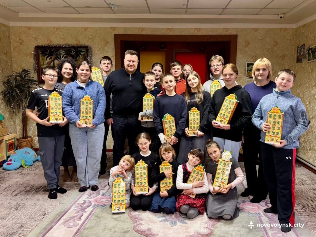 Міський голова привітав вихованців центру «Ковчег» з прийдешніми різдвяно-новорічними святами