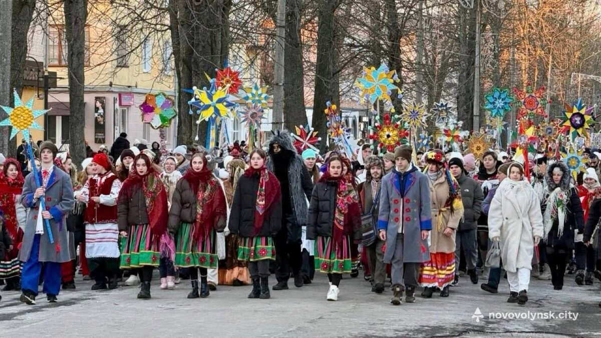 У Нововолинську вперше пройшла Хода звіздарів