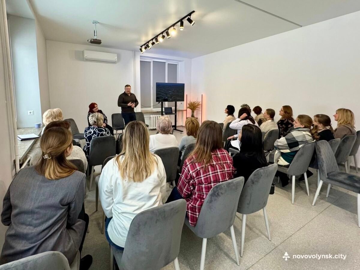 Громади Львівщини вивчали досвід Нововолинська у наданні соціальних послуг