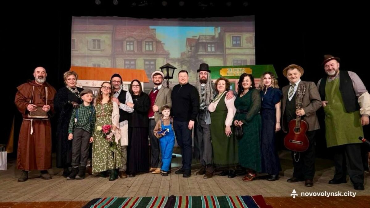 У Нововолинську відбулася чергова прем’єра театральної майстерні «Відчинена брама»