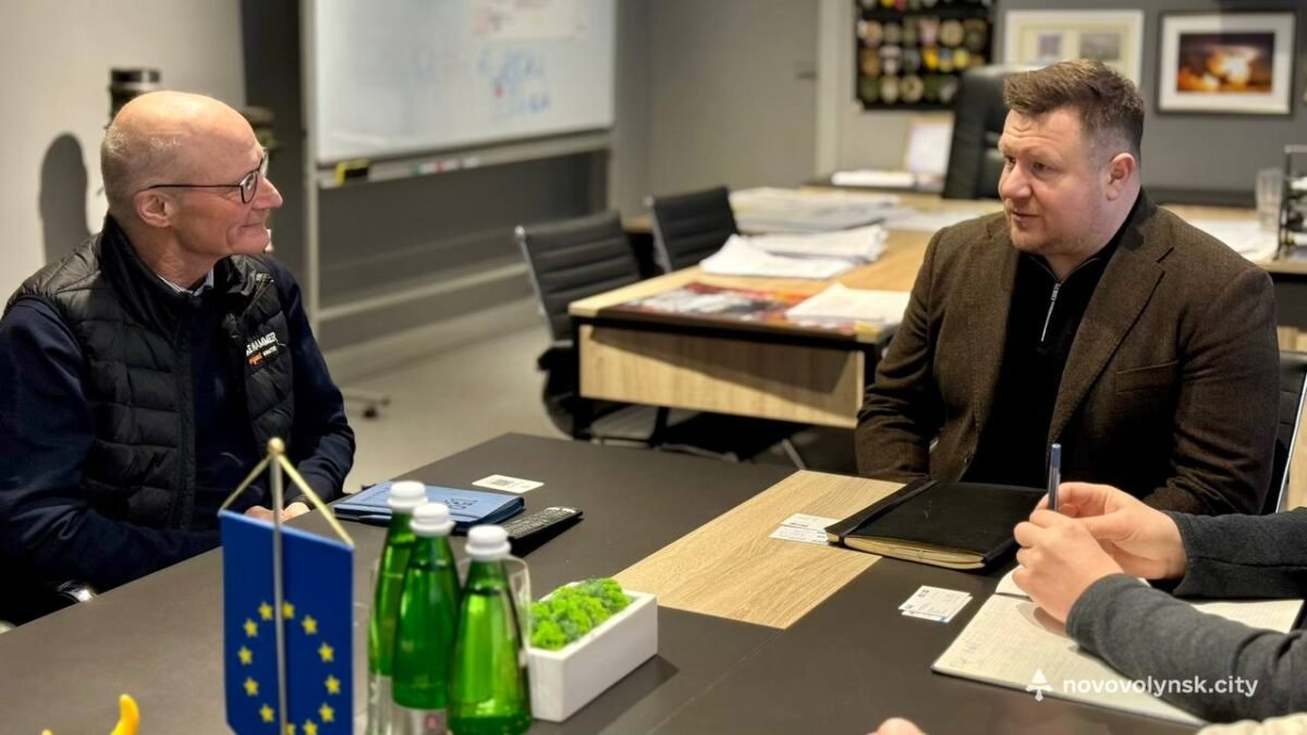 Нововолинськ налагоджує співпрацю з данською компанією у сфері водопостачання