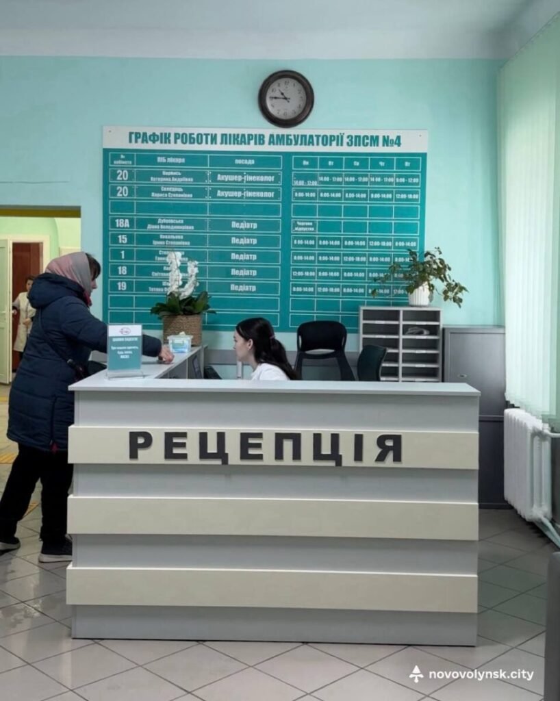 «Скринінг здоров’я 40+»: державною програмою можна скористатися у Нововолинському центрі ПМСД